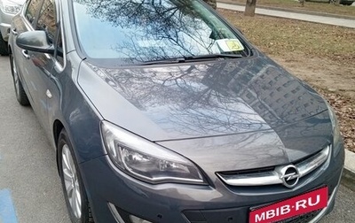 Opel Astra J, 2013 год, 1 300 000 рублей, 1 фотография