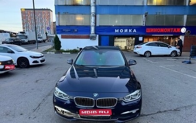 BMW 3 серия, 2017 год, 2 720 000 рублей, 1 фотография