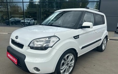 KIA Soul I рестайлинг, 2011 год, 1 149 000 рублей, 1 фотография