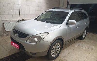 Hyundai ix55, 2012 год, 1 450 000 рублей, 1 фотография