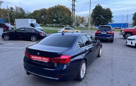 BMW 3 серия, 2017 год, 2 720 000 рублей, 4 фотография