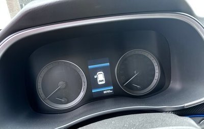 Hyundai Tucson III, 2018 год, 2 250 000 рублей, 1 фотография