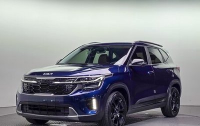 KIA Seltos I, 2023 год, 2 490 000 рублей, 1 фотография