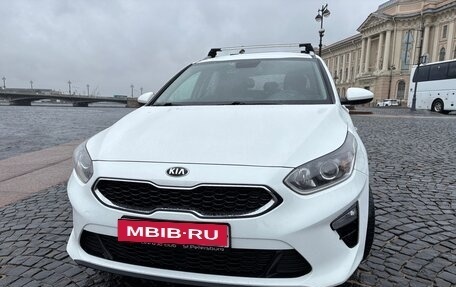KIA cee'd III, 2019 год, 1 980 000 рублей, 5 фотография