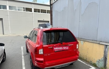 Volvo XC90 II рестайлинг, 2013 год, 1 550 000 рублей, 2 фотография