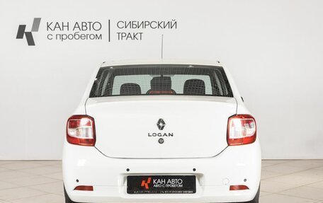 Renault Logan II, 2020 год, 1 049 000 рублей, 11 фотография