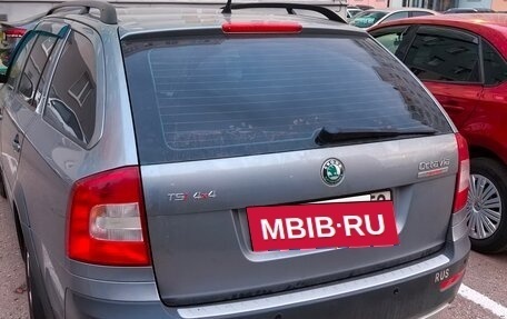 Skoda Octavia, 2011 год, 1 650 000 рублей, 3 фотография