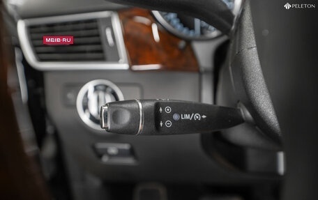 Mercedes-Benz M-Класс, 2015 год, 2 750 000 рублей, 15 фотография