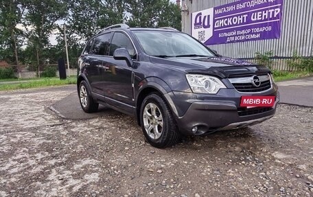 Opel Antara I, 2008 год, 590 000 рублей, 3 фотография