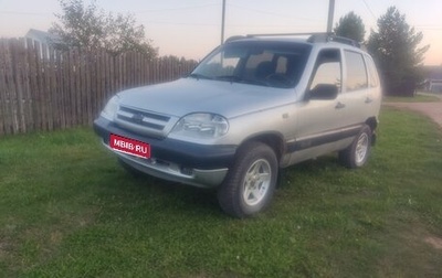 Chevrolet Niva I рестайлинг, 2013 год, 255 000 рублей, 1 фотография