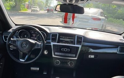 Mercedes-Benz GL-Класс, 2015 год, 3 220 000 рублей, 1 фотография