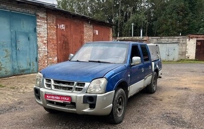 Xin Kai Pickup X3, 2005 год, 140 000 рублей, 1 фотография