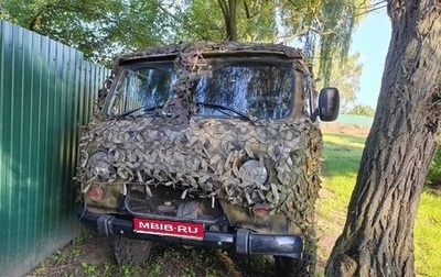 ЛуАЗ 3151, 2007 год, 380 000 рублей, 1 фотография