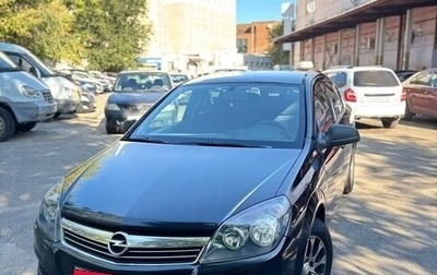 Opel Astra H, 2013 год, 380 000 рублей, 1 фотография