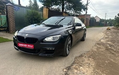 BMW 6 серия, 2012 год, 1 550 000 рублей, 1 фотография