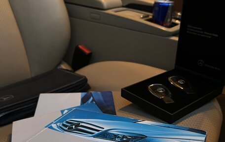 Mercedes-Benz C-Класс, 2007 год, 970 000 рублей, 19 фотография