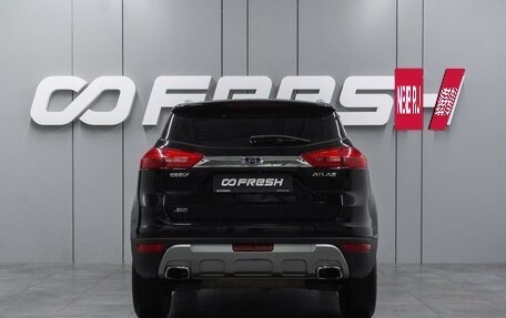 Geely Atlas I, 2019 год, 1 599 000 рублей, 4 фотография