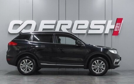 Geely Atlas I, 2019 год, 1 599 000 рублей, 5 фотография