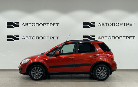 Suzuki SX4 II рестайлинг, 2012 год, 799 000 рублей, 2 фотография