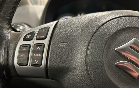 Suzuki SX4 II рестайлинг, 2012 год, 799 000 рублей, 15 фотография
