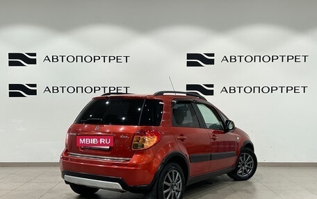 Suzuki SX4 II рестайлинг, 2012 год, 799 000 рублей, 5 фотография