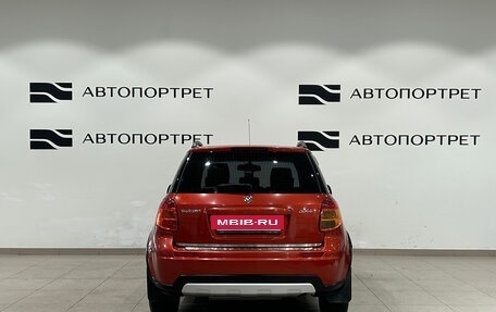 Suzuki SX4 II рестайлинг, 2012 год, 799 000 рублей, 4 фотография