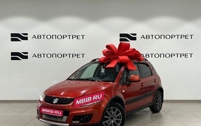 Suzuki SX4 II рестайлинг, 2012 год, 799 000 рублей, 1 фотография