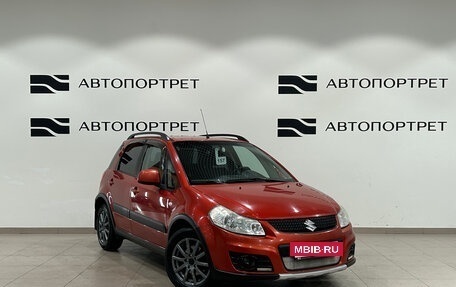 Suzuki SX4 II рестайлинг, 2012 год, 799 000 рублей, 7 фотография