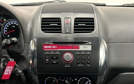 Suzuki SX4 II рестайлинг, 2012 год, 799 000 рублей, 12 фотография