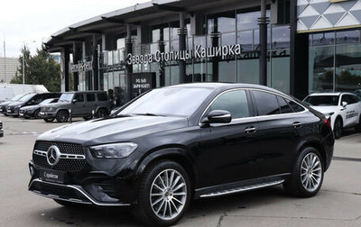 Mercedes-Benz GLE Coupe, 2023 год, 11 340 000 рублей, 1 фотография