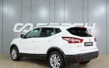 Nissan Qashqai, 2018 год, 2 259 000 рублей, 2 фотография