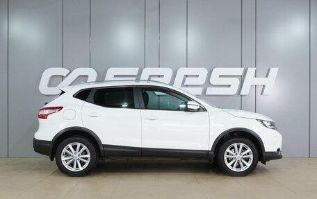 Nissan Qashqai, 2018 год, 2 259 000 рублей, 5 фотография