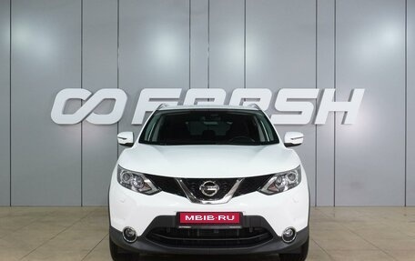 Nissan Qashqai, 2018 год, 2 259 000 рублей, 3 фотография