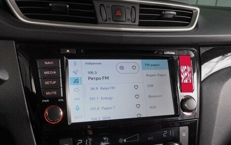 Nissan Qashqai, 2018 год, 2 259 000 рублей, 15 фотография