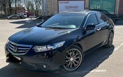 Honda Accord VIII рестайлинг, 2012 год, 1 550 000 рублей, 1 фотография