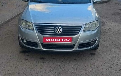 Volkswagen Passat B6, 2006 год, 630 000 рублей, 1 фотография