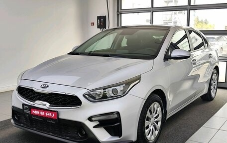 KIA Cerato IV, 2020 год, 1 470 000 рублей, 1 фотография