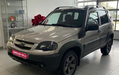 Chevrolet Niva I рестайлинг, 2020 год, 799 000 рублей, 1 фотография