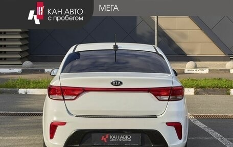 KIA Rio IV, 2017 год, 1 198 000 рублей, 4 фотография