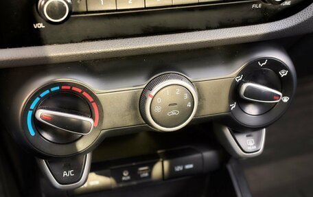 KIA Rio IV, 2017 год, 1 198 000 рублей, 6 фотография
