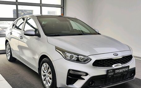 KIA Cerato IV, 2020 год, 1 470 000 рублей, 3 фотография