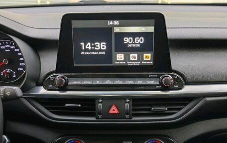 KIA Cerato IV, 2020 год, 1 470 000 рублей, 15 фотография