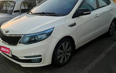 KIA Rio III рестайлинг, 2016 год, 1 114 000 рублей, 1 фотография