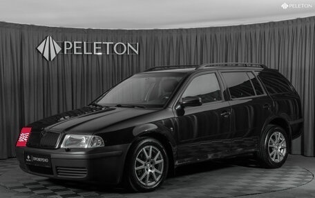 Skoda Octavia IV, 2007 год, 580 000 рублей, 1 фотография