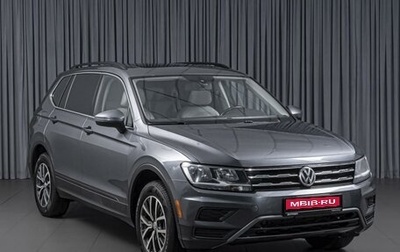 Volkswagen Tiguan II, 2018 год, 2 349 000 рублей, 1 фотография