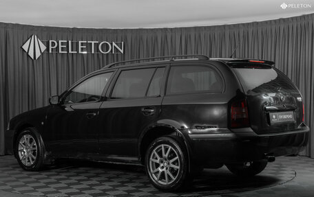Skoda Octavia IV, 2007 год, 580 000 рублей, 4 фотография