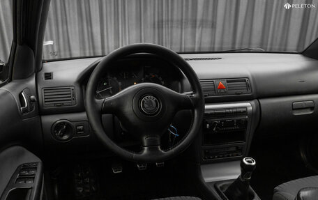 Skoda Octavia IV, 2007 год, 580 000 рублей, 9 фотография
