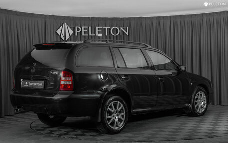 Skoda Octavia IV, 2007 год, 580 000 рублей, 5 фотография