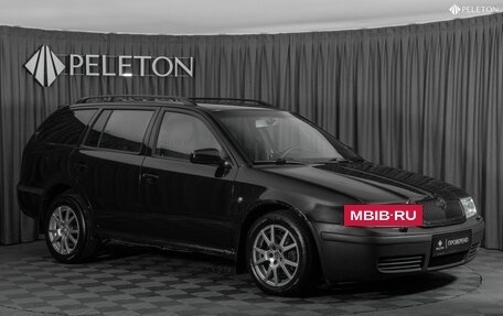 Skoda Octavia IV, 2007 год, 580 000 рублей, 2 фотография