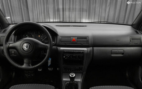 Skoda Octavia IV, 2007 год, 580 000 рублей, 10 фотография
